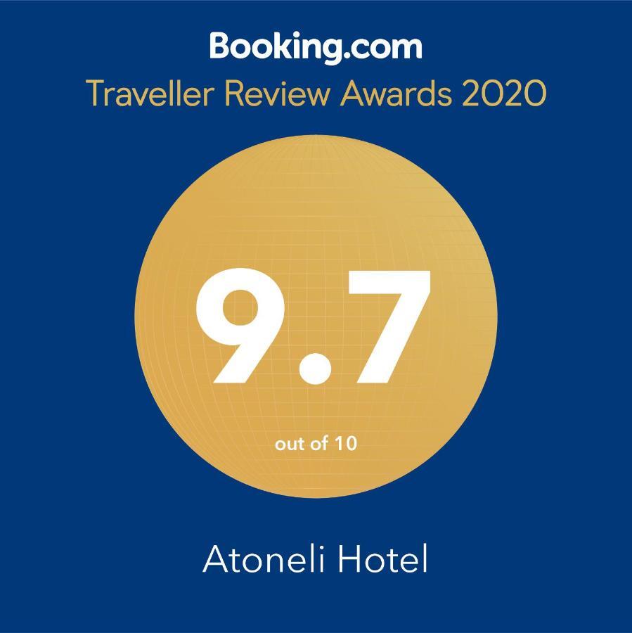 Atoneli Hotel Тбилиси Екстериор снимка